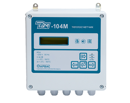 Теплосчётчик ТЭМ-104М